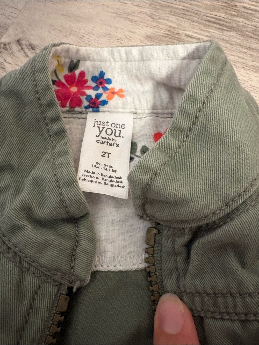 2T Bundle - Picture 2 of 4